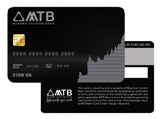 debitcard