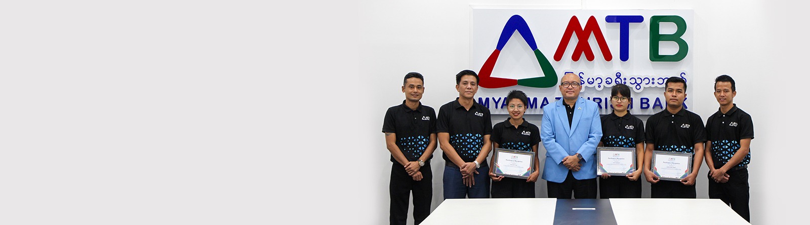 မြန်မာ့ခရီးသွားဘဏ် (MTB) ၏ User Wallet Acquisition Team (Agent Banking)၏ ထူးချွန်ဝန်ထမ်းများအား မှတ်တမ်းဂုဏ်ပြုခြင်း