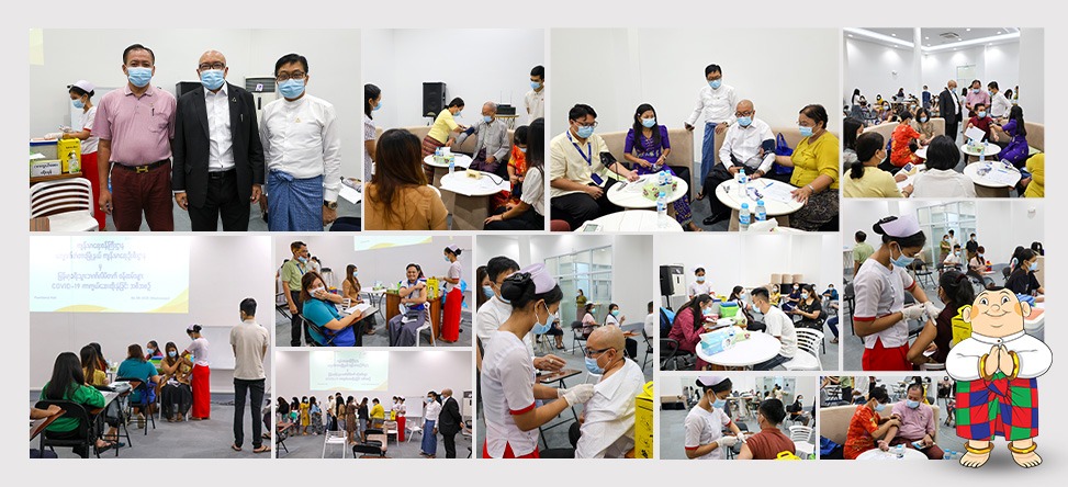 MTB Bank (ရုံးချုပ်)ရှိဌာနကြီးများနှင့် ရန်ကုန်မြို့ရှိဘဏ်ခွဲများမှ လုပ်ဖော်ကိုင်ဖက်ဝန်ထမ်းများအား ကိုဗစ် ၁၉ ကာကွယ်ဆေးထိုးနှံပေးသည့် ပုံရိပ်များအား