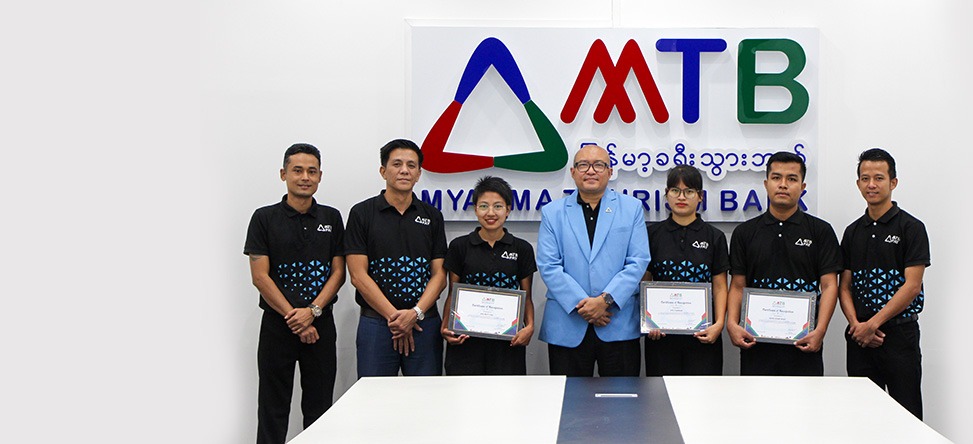 မြန်မာ့ခရီးသွားဘဏ် (MTB) ၏ User Wallet Acquisition Team (Agent Banking)၏ ထူးချွန်ဝန်ထမ်းများအား မှတ်တမ်းဂုဏ်ပြုခြင်း