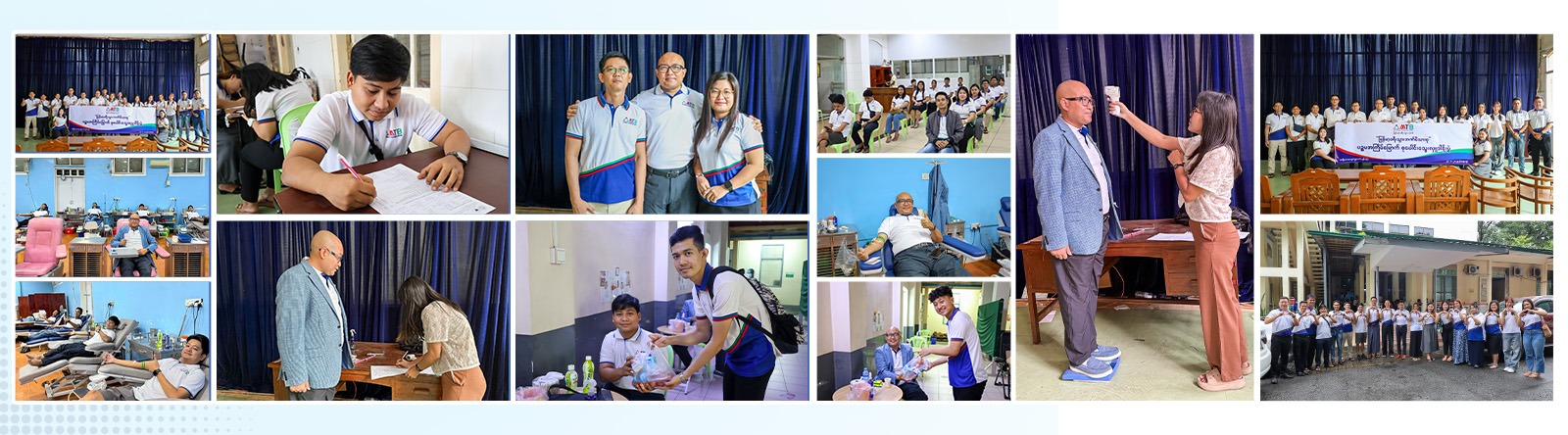 မြန်မာ့ခရီးသွားဘဏ် (MTB Bank) ၏ လုပ်ဖော်ကိုင်ဖက်ဝန်ထမ်းမိသားစုဝင်တွေဟာ ၂၀၂၅ ခုနှစ်၊ ဩဂုတ်လ ၂၃ ရက်နေ့မှာ ရန်ကုန်မြို့ရှိ အမျိုးသားသွေးဌာန၌ ပဉ္စမအကြိမ်မြောက် သွေးလှူဒါန်းပွဲ