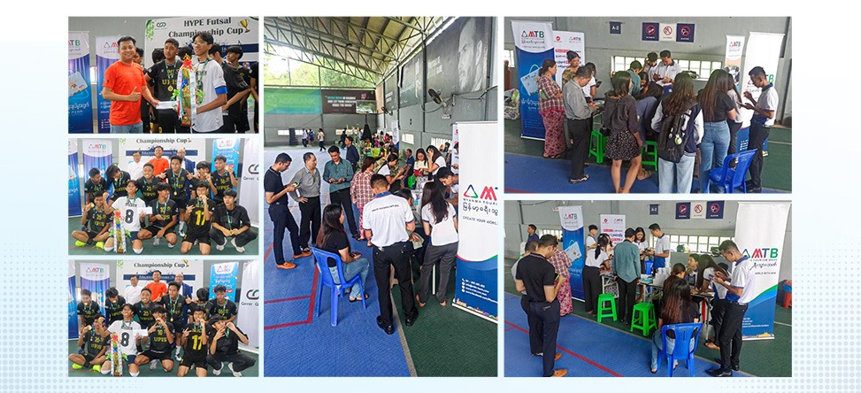 လူငယ်တွေရဲ့ အနာဂတ်အတွက် MTB Bank မှ 2025 HYPE Futsal Championship ကို 𝐌𝐚𝐢𝐧 𝐒𝐩𝐨𝐧𝐬𝐨𝐫အဖြစ် ဂုဏ်ယူစွာ ပံ့ပိုးကူညီ