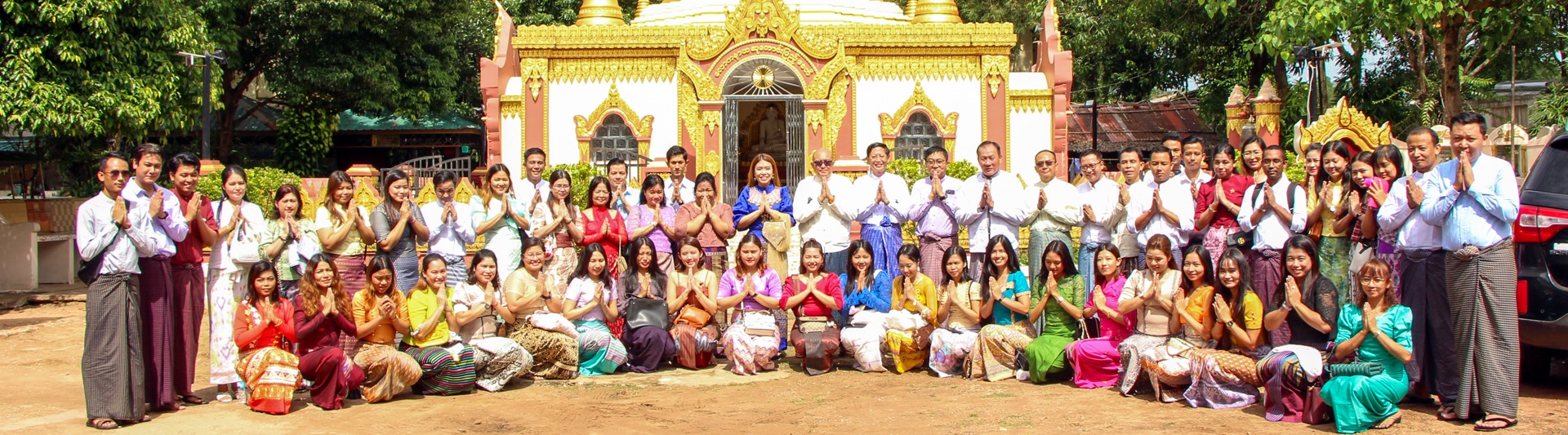 Corporate Social Responsibility